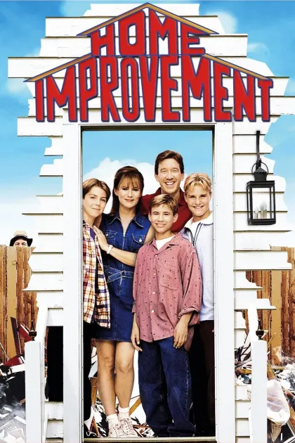 Большой ремонт